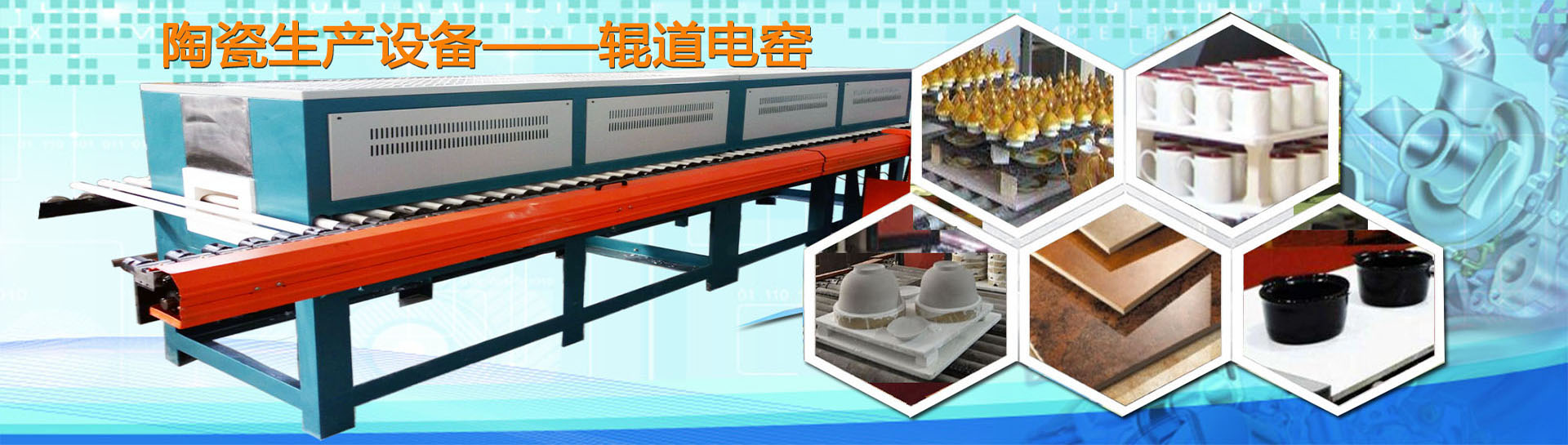 試驗(yàn)臺專業(yè)提供商為您提供液壓試驗(yàn)臺,液壓測試臺,葉片泵試驗(yàn)臺,液壓泵馬達(dá)試驗(yàn)臺,齒輪泵試驗(yàn)臺,液壓軟管試驗(yàn)臺,多路閥試驗(yàn)臺,電磁閥測試臺,液壓閥試驗(yàn)臺,液壓油缸試驗(yàn)臺,等產(chǎn)品