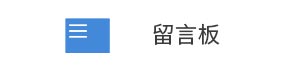 騰液液壓專業(yè)提供各類:液壓試驗(yàn)臺,液壓測試臺,葉片泵試驗(yàn)臺,液壓泵馬達(dá)試驗(yàn)臺,齒輪泵試驗(yàn)臺,液壓軟管試驗(yàn)臺,多路閥試驗(yàn)臺,電磁閥測試臺,液壓閥試驗(yàn)臺,液壓油缸試驗(yàn)臺,