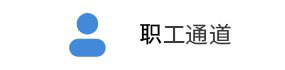 我們由您想要的液壓試驗(yàn)臺,液壓測試臺,葉片泵試驗(yàn)臺,液壓泵馬達(dá)試驗(yàn)臺,齒輪泵試驗(yàn)臺,液壓軟管試驗(yàn)臺,多路閥試驗(yàn)臺,電磁閥測試臺,液壓閥試驗(yàn)臺,液壓油缸試驗(yàn)臺,