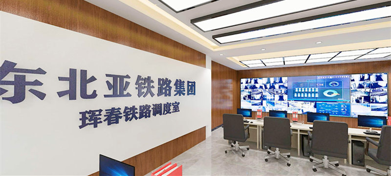 致力于電液集成控制系統(tǒng)的設(shè)計(jì)與制作，專業(yè)提供：液壓試驗(yàn)臺,液壓油缸試驗(yàn)臺,液壓閥試驗(yàn)臺,多路閥試驗(yàn)臺,齒輪泵試驗(yàn)臺,葉片泵試驗(yàn)臺,液壓泵馬達(dá)試驗(yàn)臺,液壓軟管試驗(yàn)臺,液壓測試臺,電磁閥測試臺等