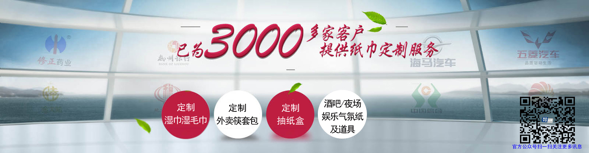 高效節(jié)能型液壓元件綜合測試臺提供商，為您提供：液壓試驗(yàn)臺,液壓油缸試驗(yàn)臺,液壓閥試驗(yàn)臺,多路閥試驗(yàn)臺,齒輪泵試驗(yàn)臺,葉片泵試驗(yàn)臺,液壓泵馬達(dá)試驗(yàn)臺,液壓軟管試驗(yàn)臺,液壓測試臺,電磁閥測試臺等